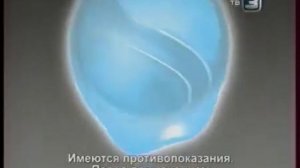 strepsils плюс: Когда боль в горле сбивает с ног (2011)