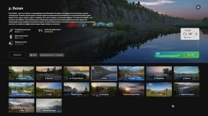 Если ЩУКА, постоянно ОТКУСЫВАЕТ поводок (приманку) ● Русская Рыбалка 4 | РР4