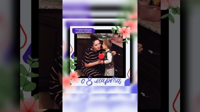 VID 20230309 084733 799