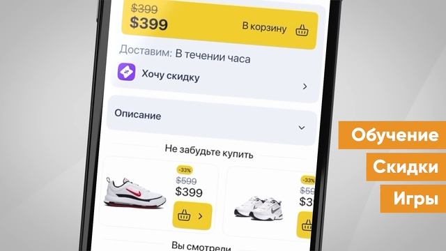 Разработаем 3 дизайна мобильного приложения бесплатно