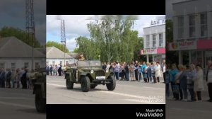 г. Новокубанск. Парад 9мая