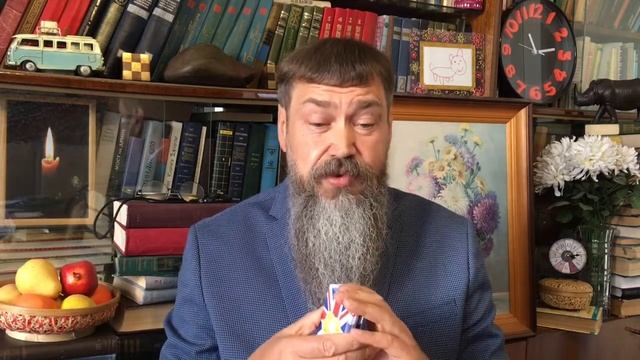 Использование языковых карточек по Замяткину смотреть онлайн