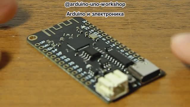 ОБЯЗАТЕЛЬНО ПОСМОТРИ! Обзор: Повышайка, Светодиод RGB, STM32, ESP32, USB индикатор питания. смотреть онлайн