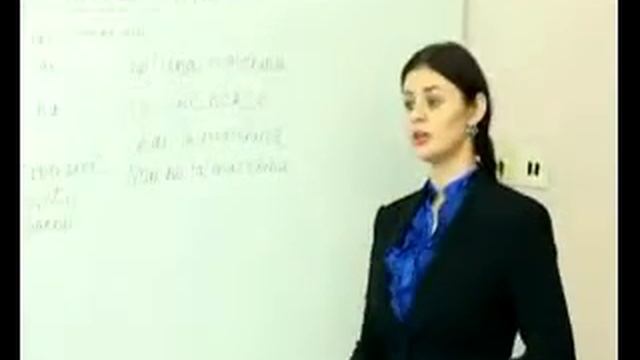 Итальянский язык урок 4