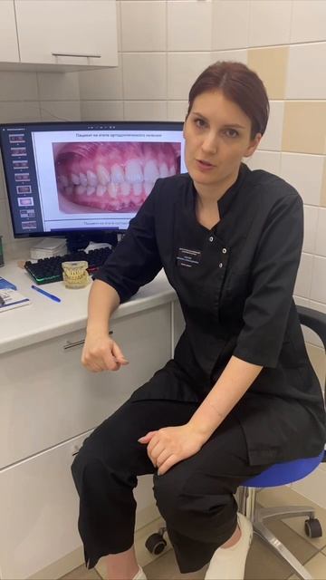 ПРАВИЛЬНОЕ ПОЛОЖЕНИЕ ЯЗЫКА смотреть онлайн