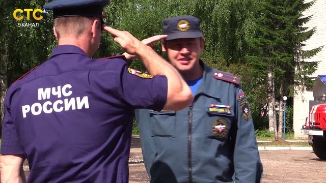 25 лет спецчасти МЧС смотреть онлайн