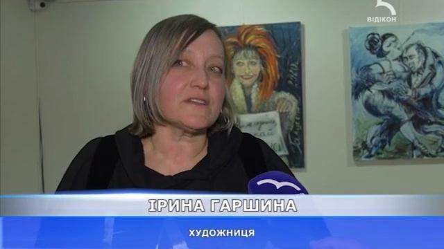 «Богема»! смотреть онлайн
