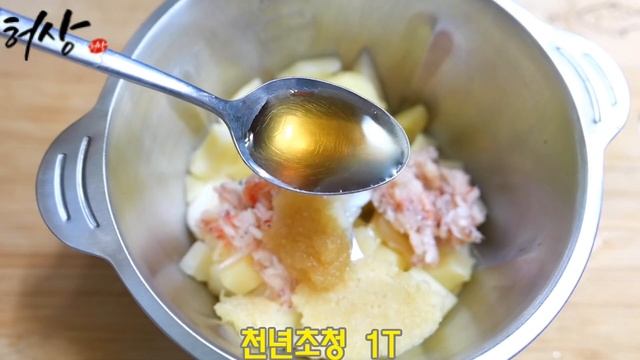 파김치 담그는법 아린맛없애는  이것풀국 넣주세요 파요리 쪽파김치 만들기!(Green Onion Kimchi)