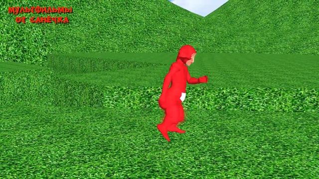 Красный Телепузик танцует брэйкданс 🤣⚡😂 (3D-пародия Телепузики) смотреть онлайн