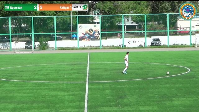 25 МАЯ / СБ / 14:00 ФК Арыстан vs. Кайрат 1 2009 смотреть онлайн