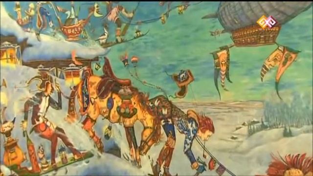 2016 Выставка "Саквояж" смотреть онлайн