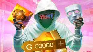 ИГРАЮ В ДУЭЛИ ПРОТИВ КИБЕРСПОРТСМЕНА В СТАНДОФФ 2 / STANDOFF 2