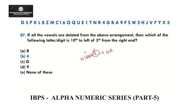 KALVI TV | IBPS | REASONING | ALPHA NUMERIC SERIES - PART - 05 | Ms. G. KAVYA смотреть онлайн