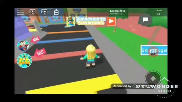 Побег от художника и от губки боба смотреть онлайн