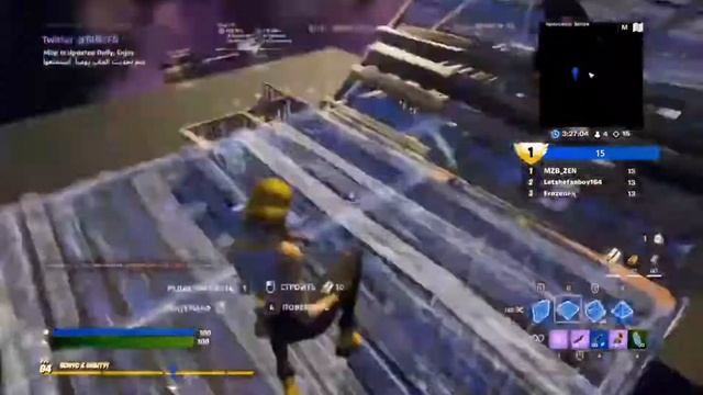 я в ней я в ней Флип флип👨🍳 смотреть онлайн