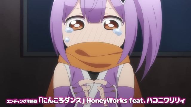 (Жизнь ниндзя и убийцы) по одноимённой манге. смотреть онлайн