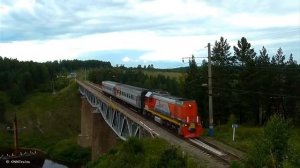 города поезда песня с 2018 года песня