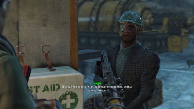 Fallout 4_карьер Тиккет с Гейлжем в каске смотреть онлайн