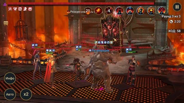 Миссии Мариуса 10 Уровень хард лавы прохождение смотреть онлайн