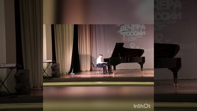 1 декабря 2019 г. смотреть онлайн