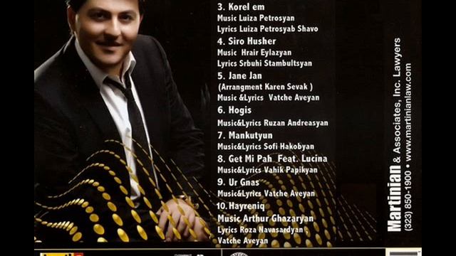 Arman Hovhannisyan- Mankutyun