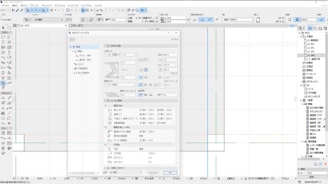 Archicad Magic ONLINE - Vol.1 第2回 смотреть онлайн