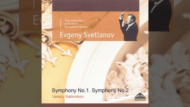 Symphony No. 1 in G Minor: II. Andante commodamente смотреть онлайн