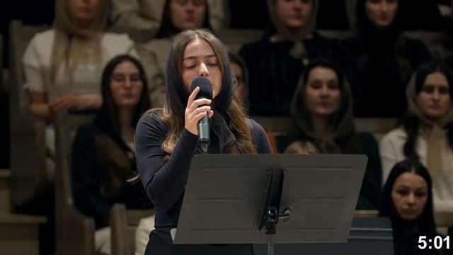 Когда мне холодно L Псалом