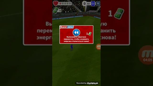 SCORE !HERO 16 17 18 19 прохождения смотреть онлайн