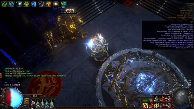 Path of Exile 1 - Standard. музыкальный стрим без микро. смотреть онлайн