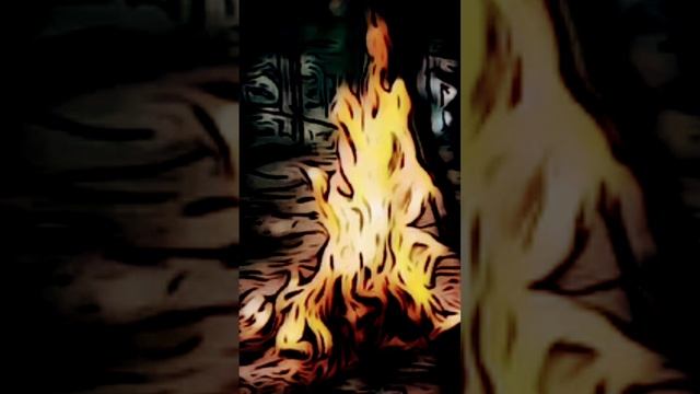 Звук костра