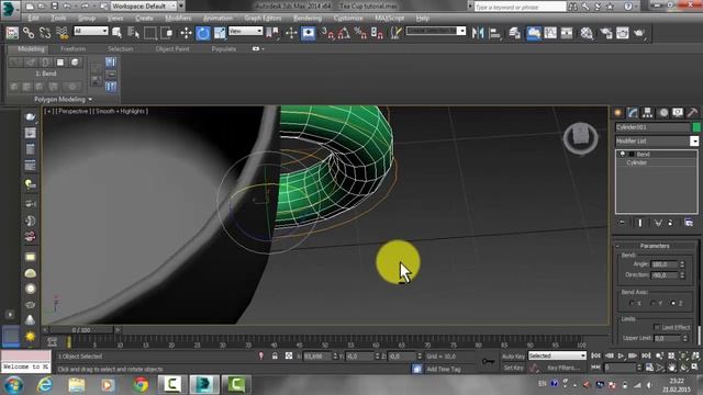3ds max 2014 tutorials for beginner - 4 - The Ribbon & Edit Object's ( 2 / 2 ) смотреть онлайн