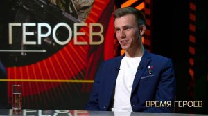 «В этот момент не было боли, было только ощущение легкости». Время героев. Фрагмент выпуска от 24...