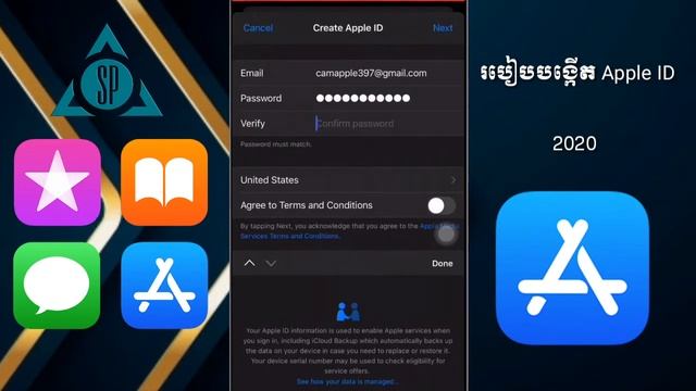 How to Create Apple ID 2020 - របៀបបង្កើត Apple ID 2020 ងាយៗ смотреть онлайн