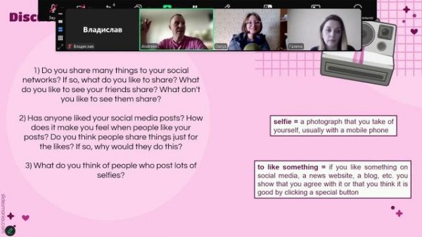 PIlot Language School