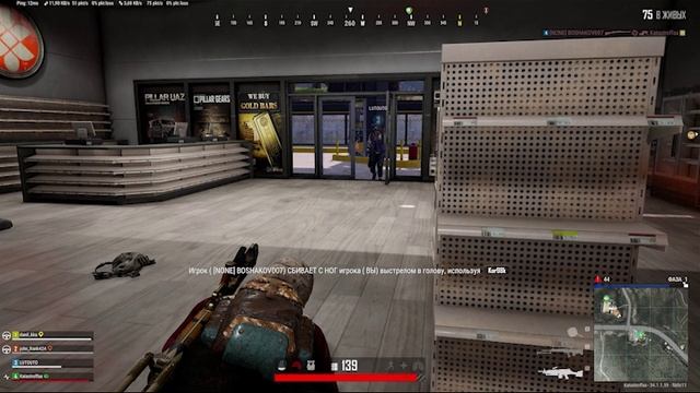 🔥 ТАКТИКА ДЛЯ ПОБЕДЫ! PLAYERUNKNOWN'S BATTLEGROUNDS 2025 – гайд по лучшим стратегиям! 🎮 смотреть онлайн