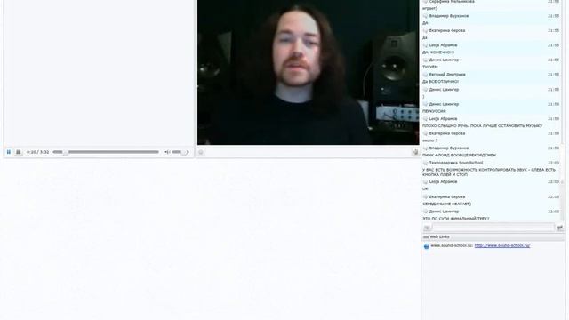 Sound-school.ru вебинар Sound-master-1