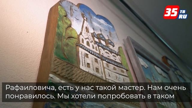 В Вологде открылась выставка «Деревянное волшебство» смотреть онлайн