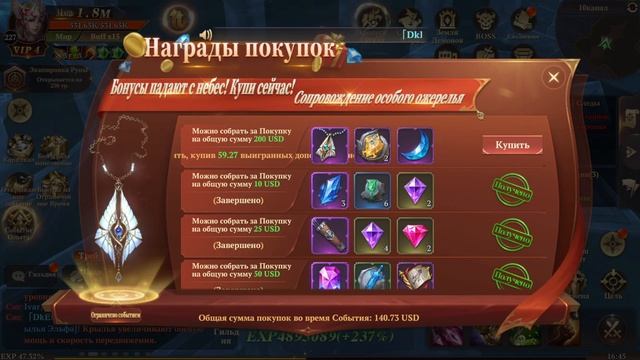 MU: Dark Epoch - прогресс за неделю игры на новом сервере смотреть онлайн