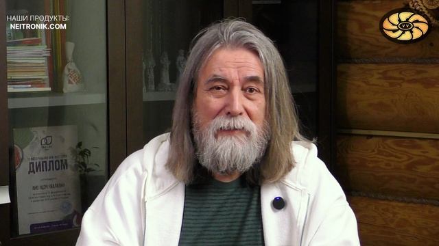 Подлинная история человечества：что от нас скрывают？ смотреть онлайн