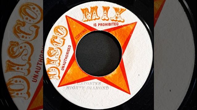Leroy Smart - Jamaica In Peace (Roots From The Yard) / Mighty Diamonds - Catonine (Disco Mix) смотреть онлайн
