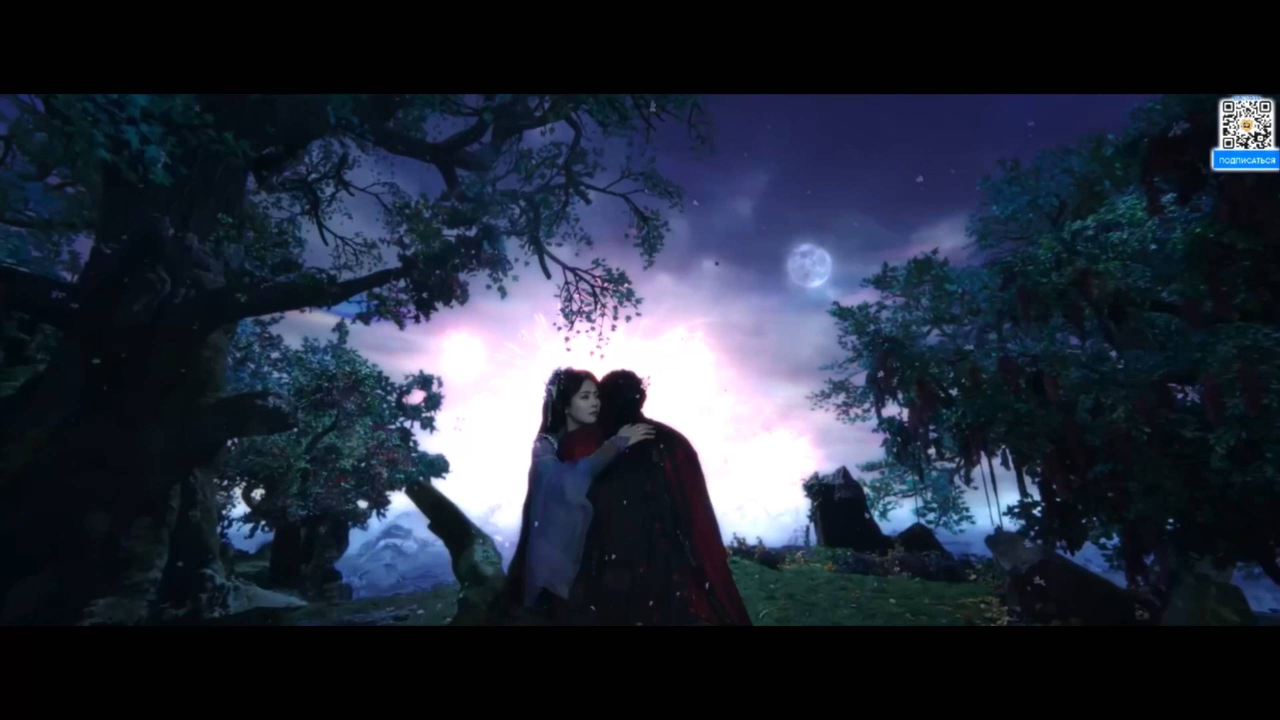 Moonlight Mystique ♥︎ В погоне за луной ♥︎
