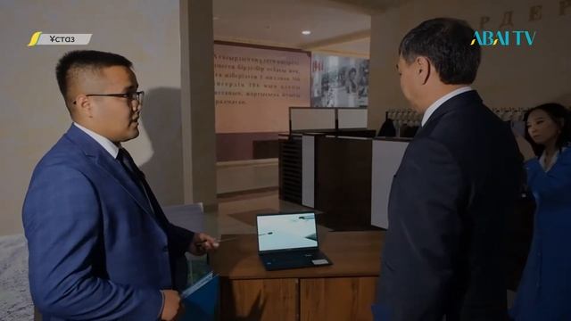 ҰСТАЗ. Серік Бақытұлы – тарих пәнінің мұғалімі