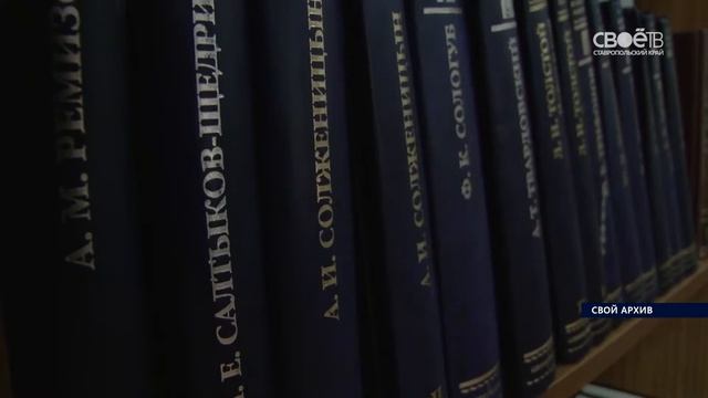 Информация на любой вкус, даже для самого взыскательного читателя смотреть онлайн