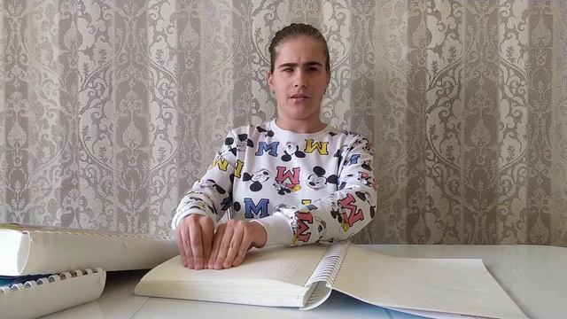 "Пираты настольного моря", Светлана Лаврова смотреть онлайн