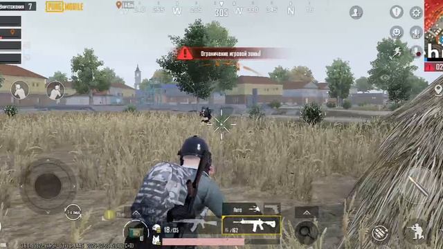 играю в пабг на другом акке