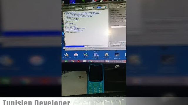 READ PASSWORD SAMSUNG B312E смотреть онлайн
