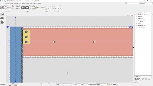 SDS2 Toolbox: Welded Studs смотреть онлайн