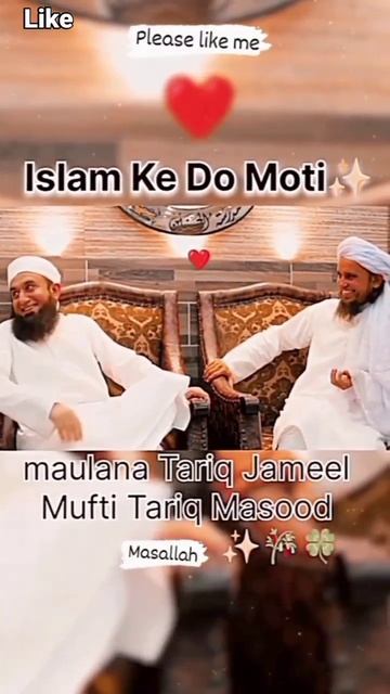 mashaallah #allha #allahuakbar #islam #motivation #ytshorts #shorts смотреть онлайн