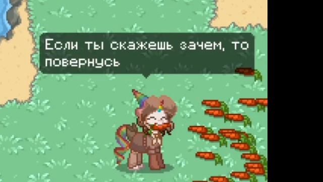 🥕|| Морковь || 🥕 || мем || 🥕|| звук на всю, тихое видео || смотреть онлайн